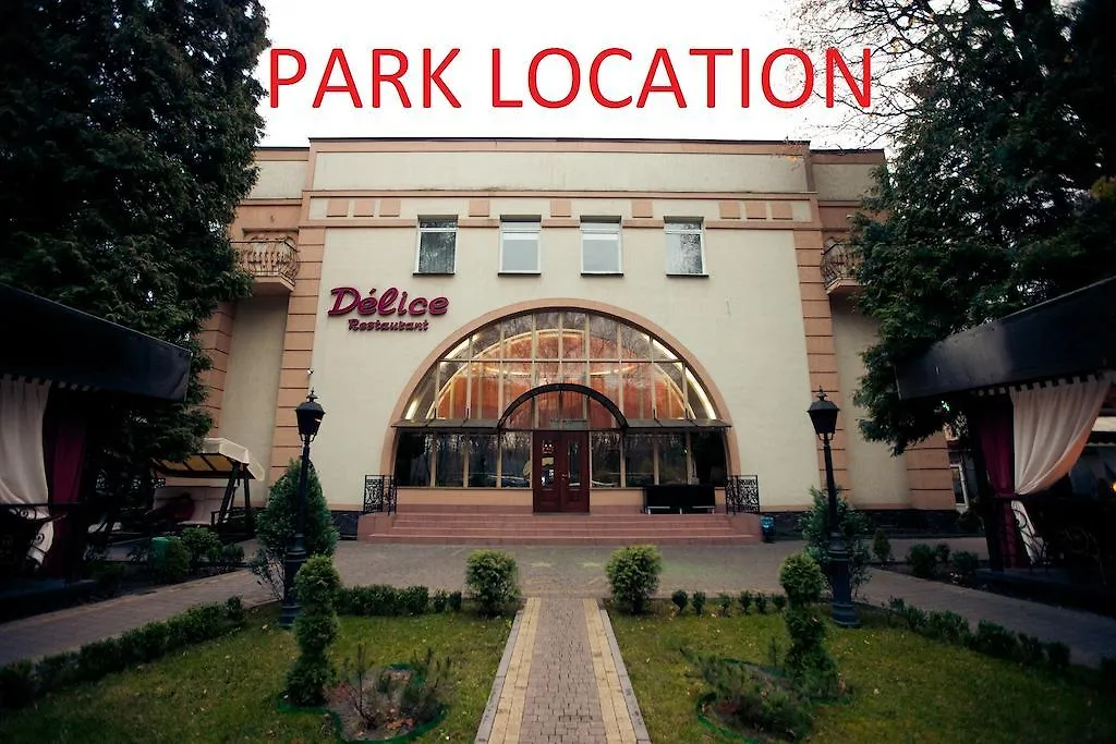 Delice Hotel Lviv