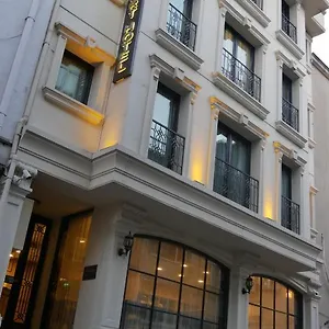 Endless Comfort Taksim 2* Стамбул